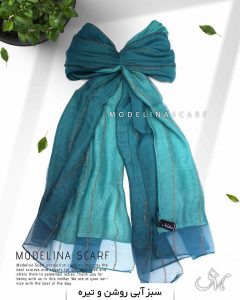 شال نخ ابریشم دولایه مدلینا 1026 سبزآبی تیره و روشن
