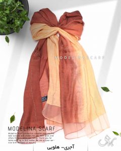 شال نخ ابریشم دولایه مدلینا 1026 آجری-هلویی