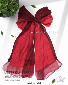 شال نخ ابریشم دولایه مدلینا 1026 قرمز-زرشکی