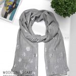 شال نخی شاین توپی مدلینا 1027 طوسی روشن