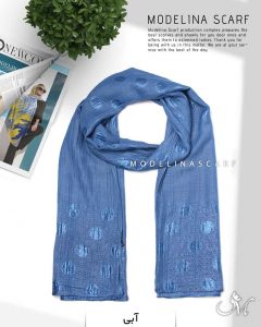 شال نخی شاین توپی مدلینا 1027 آبی