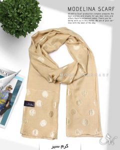 شال نخی شاین توپی مدلینا 1027 کرم سیر