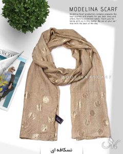 شال نخی شاین توپی مدلینا 1027 نسکافه ای