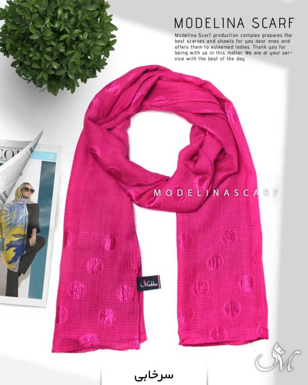 شال نخی شاین توپی مدلینا 1027 سرخابی