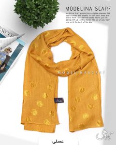 شال نخی شاین توپی مدلینا 1027 عسلی
