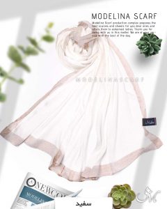 شال نخ ابریشم لمه دار مدلینا 1028 سفید