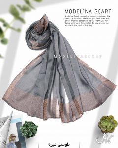 شال نخ ابریشم لمه دار مدلینا 1028 طوسی تیره
