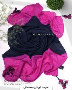 شال پلیسه ۳تکه منگوله دار مدلینا 1030 سرمه ای -بنفش