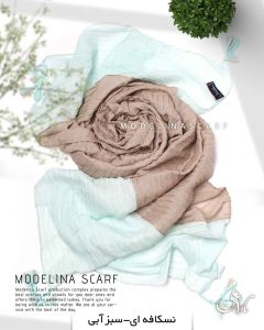 شال پلیسه ۳تکه منگوله دار مدلینا 1030 نسکافه ای-آبی