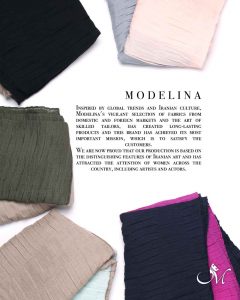 شال پلیسه ۳تکه منگوله دار مدلینا 1030 بهاره