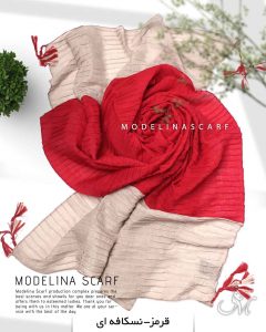 شال پلیسه ۳تکه منگوله دار مدلینا 1030 قرمز-نسکافه ای