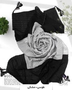 شال پلیسه ۳تکه منگوله دار مدلینا 1030 طوسی-مشکی