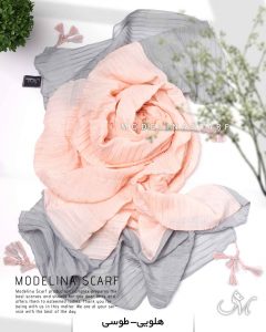 شال پلیسه ۳تکه منگوله دار مدلینا 1030 هلویی-طوسی