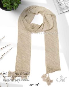 شال پلیسه منگوله دار مدلینا 1031 کرم