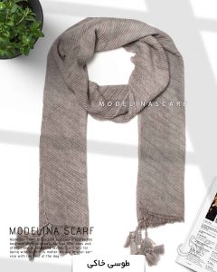 شال پلیسه منگوله دار مدلینا 1031 طوسی خاکی