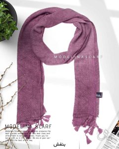 شال پلیسه منگوله دار مدلینا 1031 بنفش