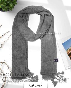 شال پلیسه منگوله دار مدلینا 1031 طوسی تیره