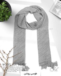 شال پلیسه منگوله دار مدلینا 1031 طوسی روشن