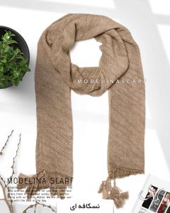 شال پلیسه منگوله دار مدلینا 1031 نسکافه ای