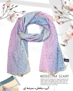 شال حریر ابریشم طیفی مدلینا 1032M1 آبی