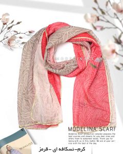 شال حریر ابریشم طیفی مدلینا 1032M1 قرمز