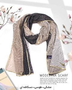 شال حریر ابریشم طیفی مدلینا 1032M1 نسکافه ای