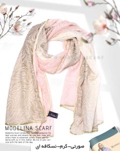 شال حریر ابریشم طیفی مدلینا 1032M1 صورتی