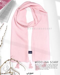 شال نخی منگوله دار مدلینا 1041 صورتی