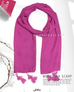 شال نخی منگوله دار مدلینا 1041 بنفش