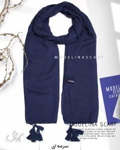 شال نخی منگوله دار مدلینا 1041 سرمه ای