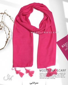 شال نخی منگوله دار مدلینا 1041 سرخابی