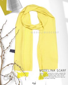 شال نخی منگوله دار مدلینا 1041 زرد