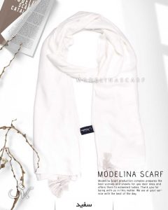 شال نخی منگوله دار مدلینا 1041 سفید