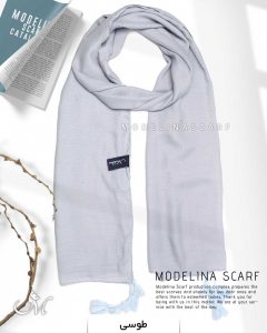 شال نخی منگوله دار مدلینا 1041 طوسی