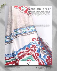 خرید روسری ژاکارد ترنج مدلینا 928 کرم