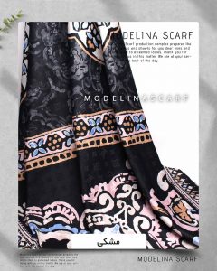 روسری ژاکارد ترنج مدلینا 928 مجلسی