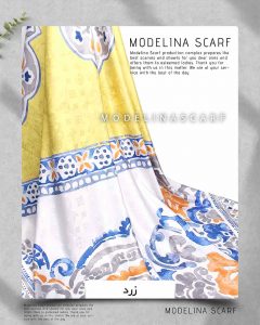 خرید روسری ژاکارد ترنج مدلینا 928 زرد