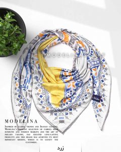 روسری ژاکارد ترنج مدلینا 928 زرد