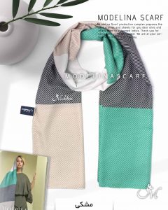 شال نخی مدلینا 1070 مشکی