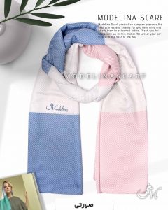 شال نخی مدلینا 1070 صورتی