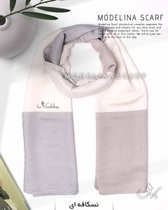 شال نخی مدلینا 1070 نسکافه ای
