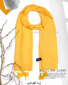 شال نخی منگوله دار مدلینا 1041 زرد کهربایی