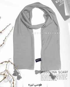 شال نخی منگوله دار مدلینا 1041 طوسی تیره