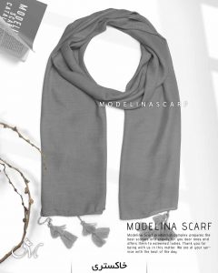 شال نخی منگوله دار مدلینا 1041 خاکستری