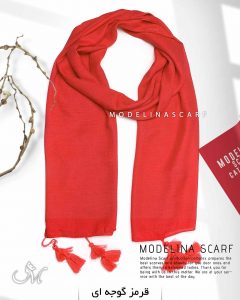 شال نخی منگوله دار مدلینا 1041 قرمز گوجه ای