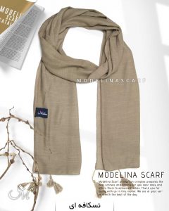 شال نخی منگوله دار مدلینا 1041 نسکافه ای