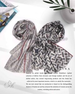 خرید شال نخی لمه دار بربری 1051