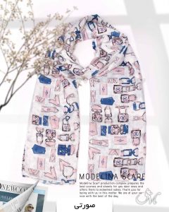 شال نخی LV 1063 صورتی