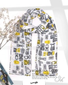 شال نخی LV 1063 طوسی