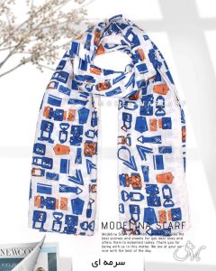 شال نخی LV 1063 سرمه ای